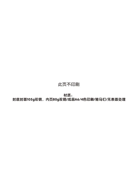 morphyrichards 摩飞电器 MR3600白